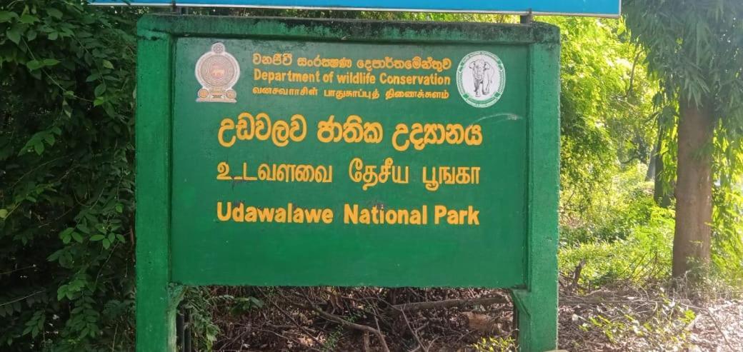 Udawalawe Wildlife & Nature Protection Bungalow Exteriér fotografie